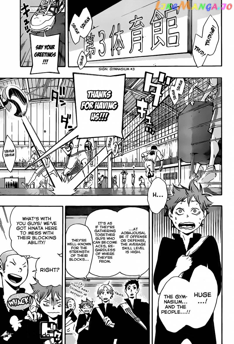 Haikyuu!!, Chapter 11 image 09
